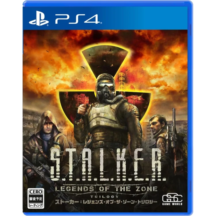S.T.A.L.K.E.R Legends of the Zone Trilogy playstation 4 ps4