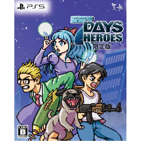 7Days Heroes Limited Edition Playstation 5