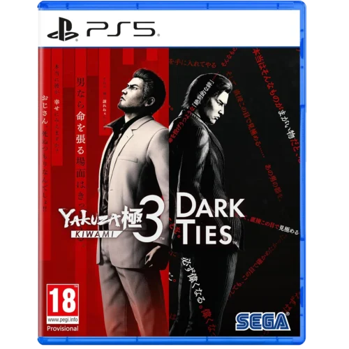 Yakuza Kiwami 3 & Dark Ties Playstation 5