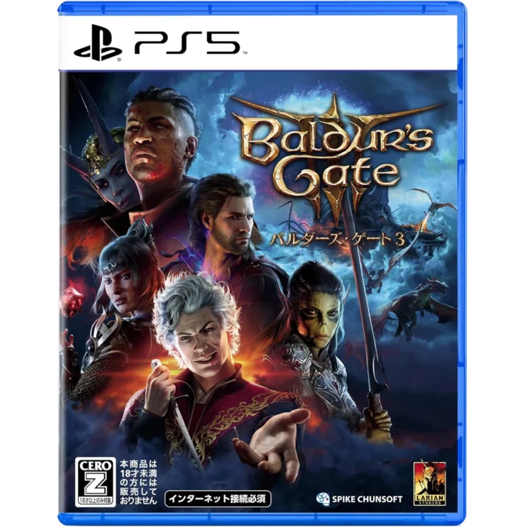 Baldur's Gate 3 Playstation 5