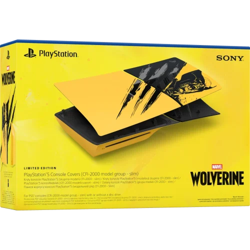 Poklopac za PlayStation 5 (Slim Edition) konzolu Marvel’s Wolverine Battle Yellow Limited Edition