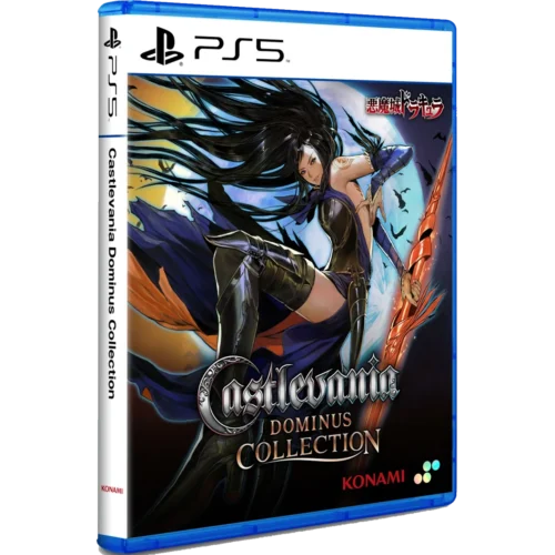 Castlevania Dominus Collection Playstation 5