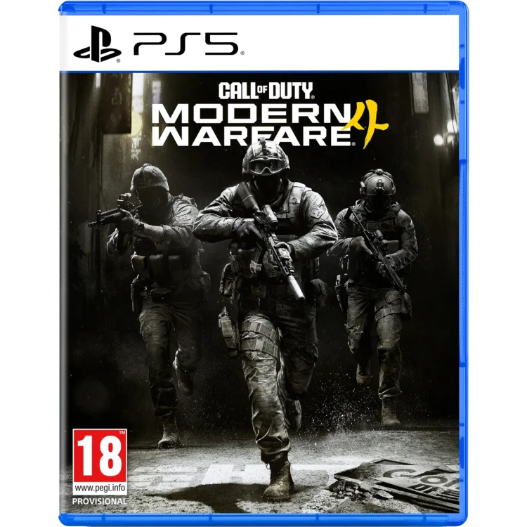 call of duty modern warfare 5 playstation 5 ps5