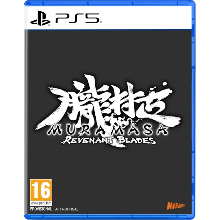 Muramasa Revenant Blades Playstation 5