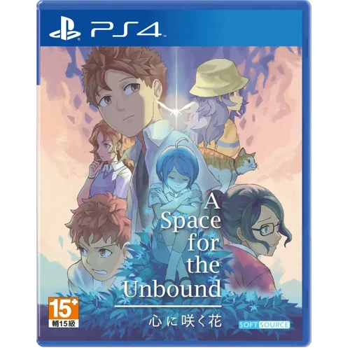 A Space for the Unbound Playstation 4