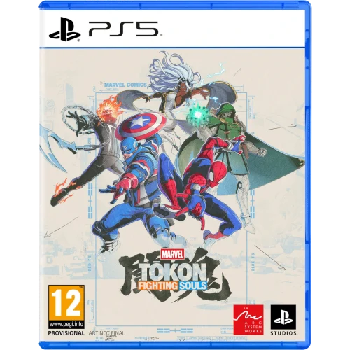 Marvel Tokon Fighting Souls ps5
