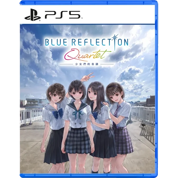 Blue Reflection Quartet Playstation 5